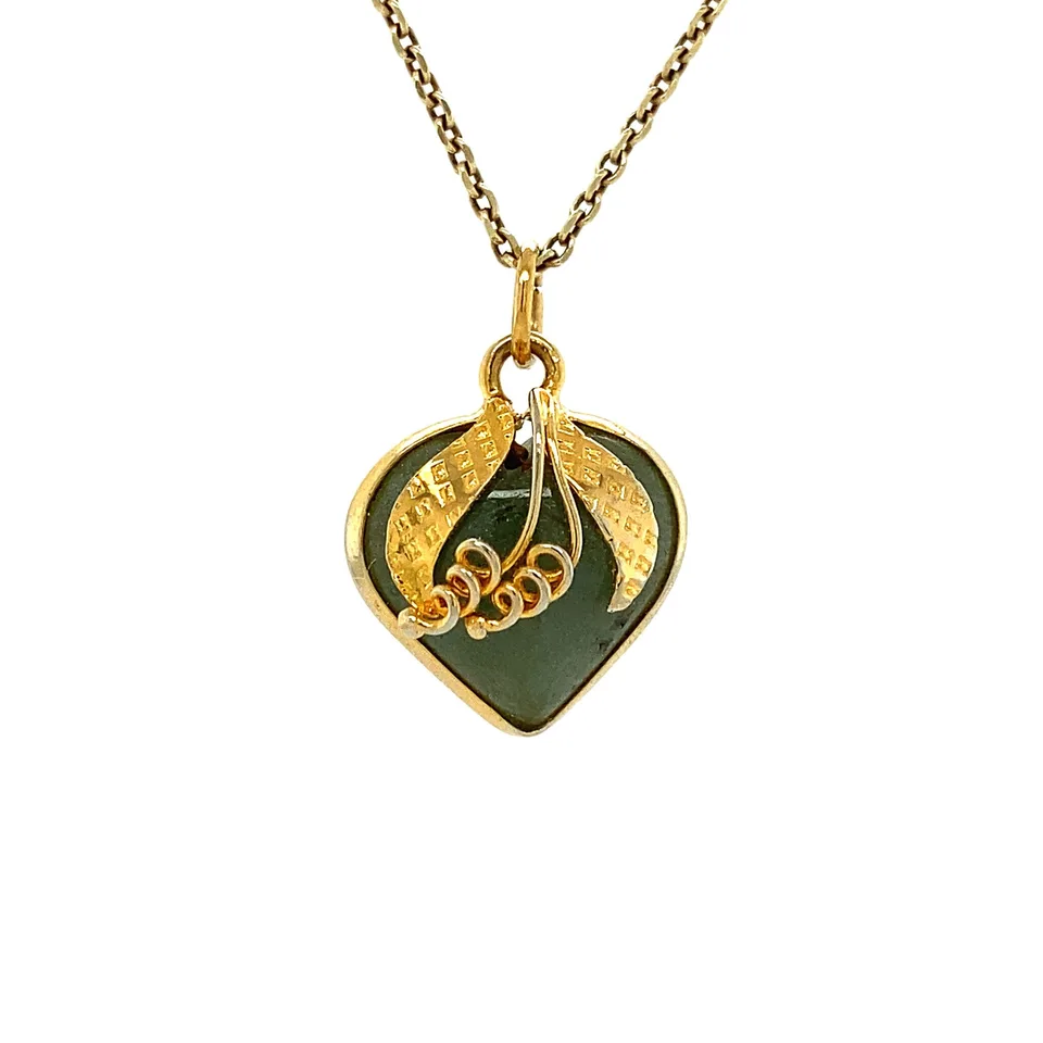 Vintage 14K Gold Pendant with Jade