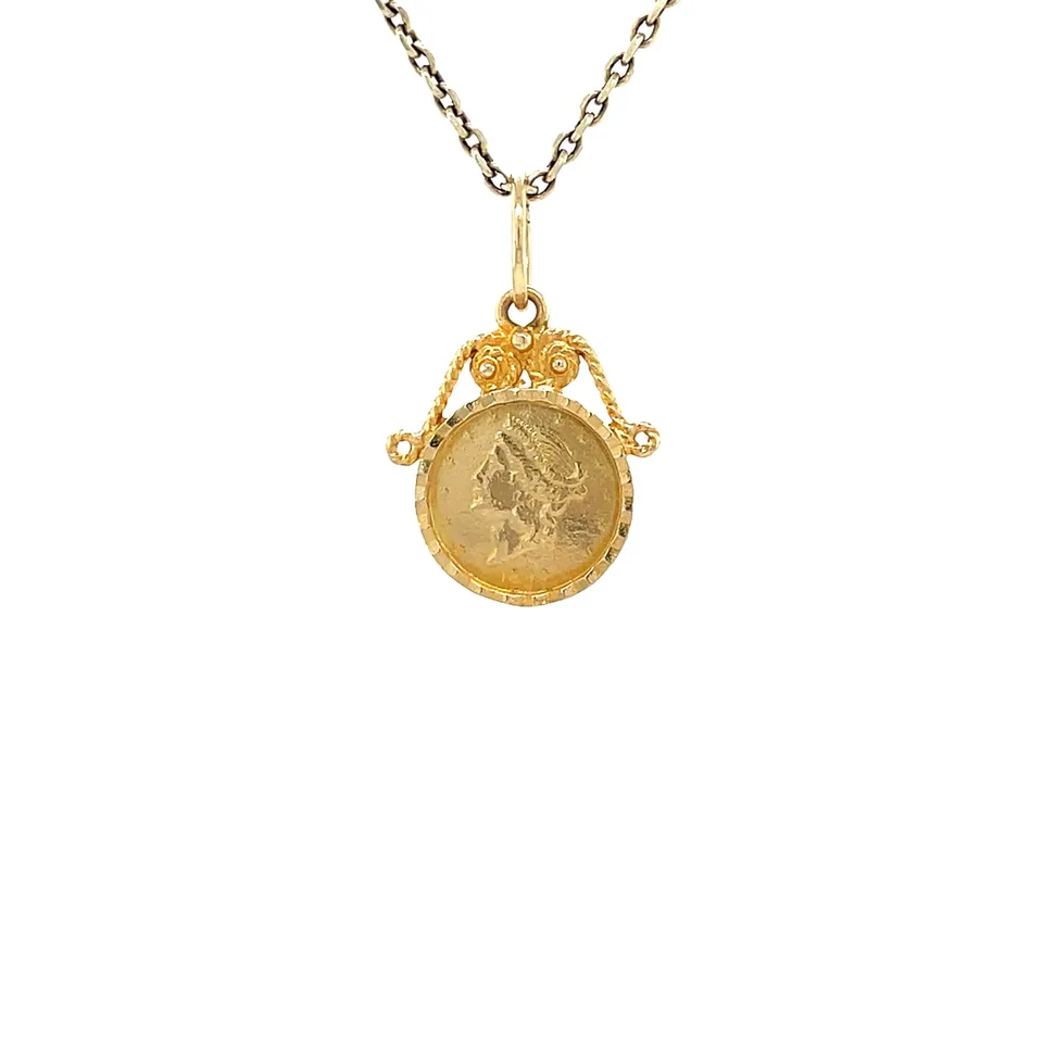Vintage 14K Gold Coin Pendant
