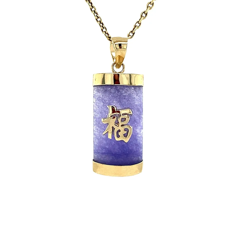 Vintage 9K Gold Pendant with Paarse Jade