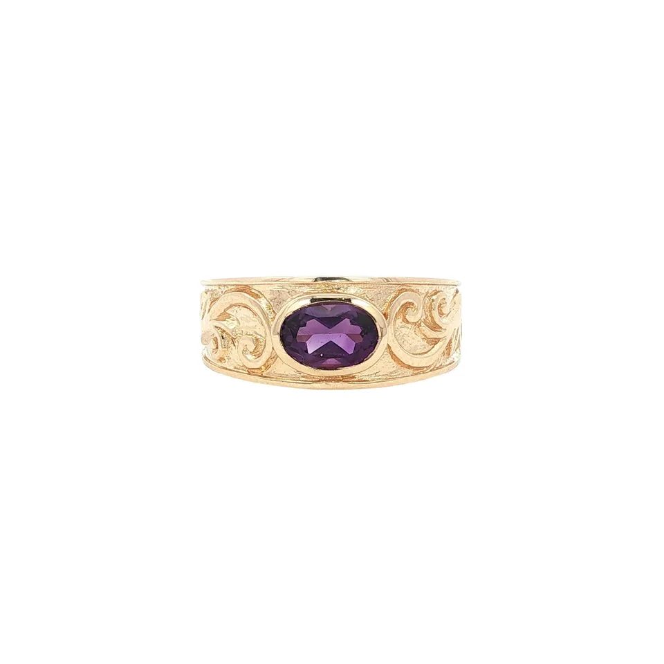 Vintage 14K Gold Ring with Amethyst
