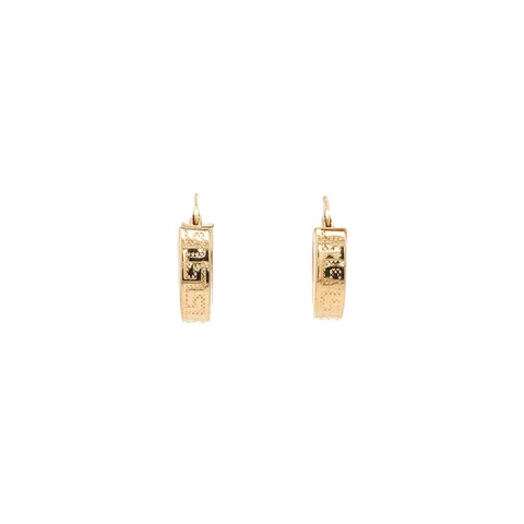 Vintage 14K Gold Meander Hoop Earrings