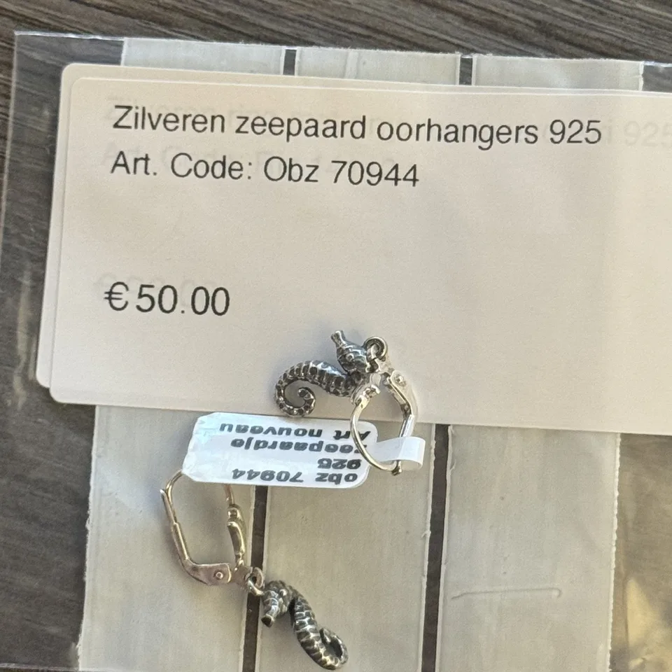 Vintage Sterling Silver Seahorse Drop Earrings