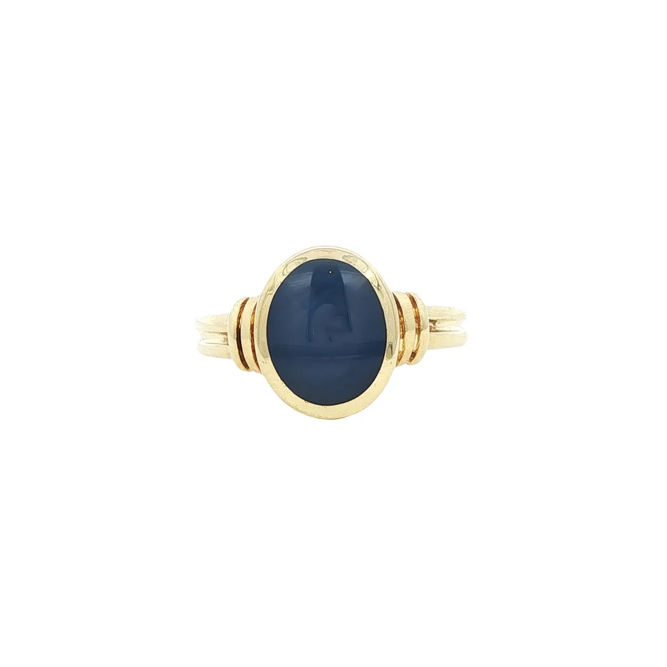 Vintage 14K Gold Ring with Star Sapphire