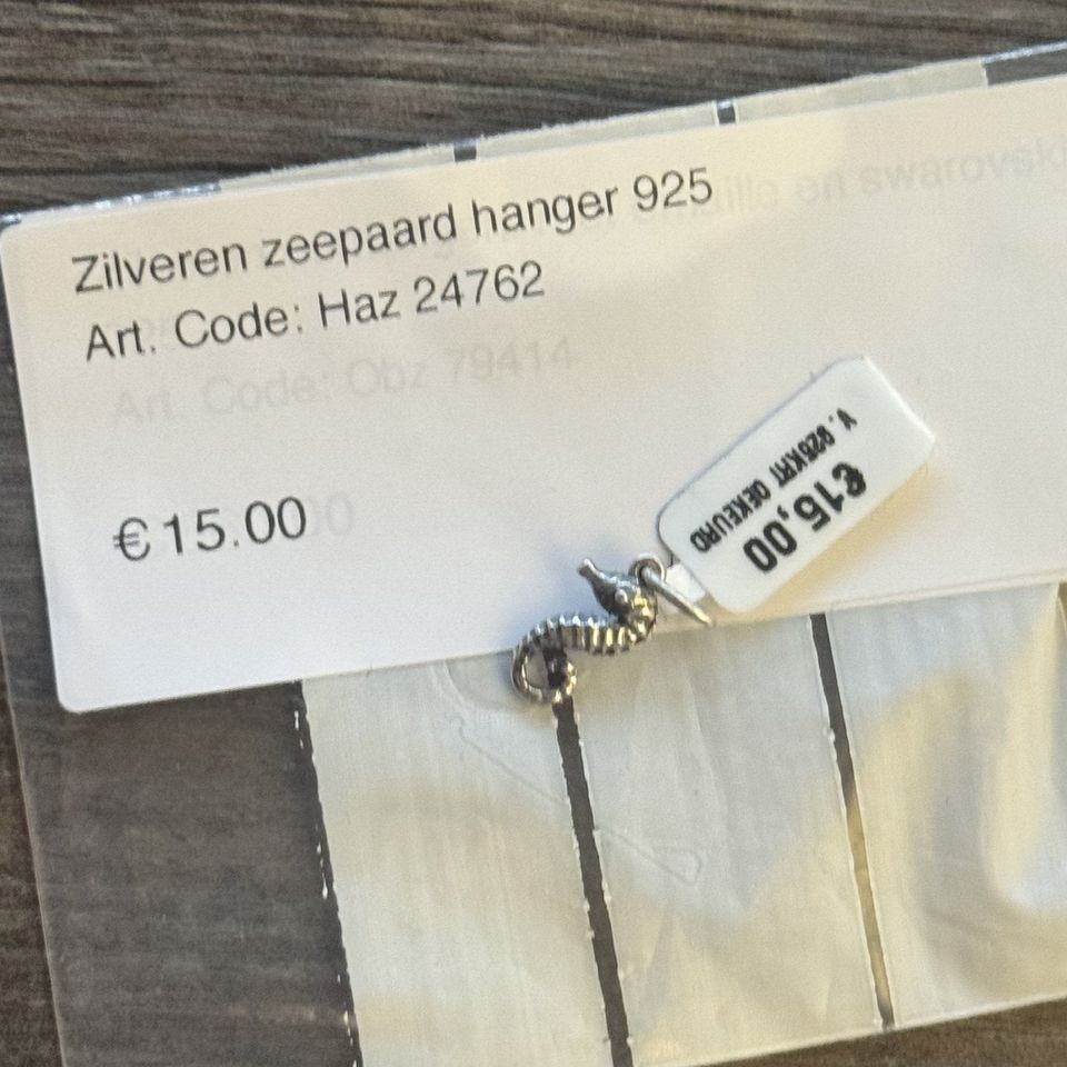 Vintage Sterling Silver Seahorse Pendant