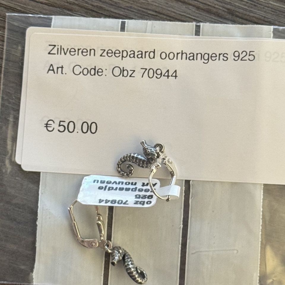 Vintage Sterling Silver Seahorse Drop Earrings